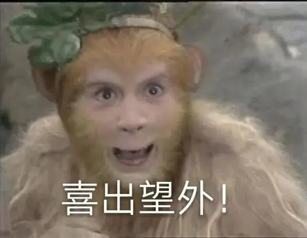 轻松一刻:色字头上一把刀,不怕自产怕自销! 轻松一刻:色字头上一把刀,不怕自产怕自销!
