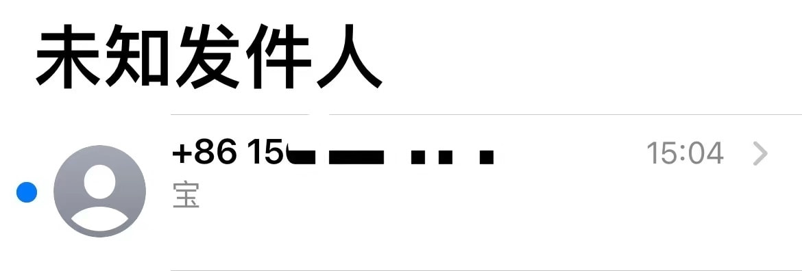 轻松一刻：色字头上一把刀，不怕自产怕自销！