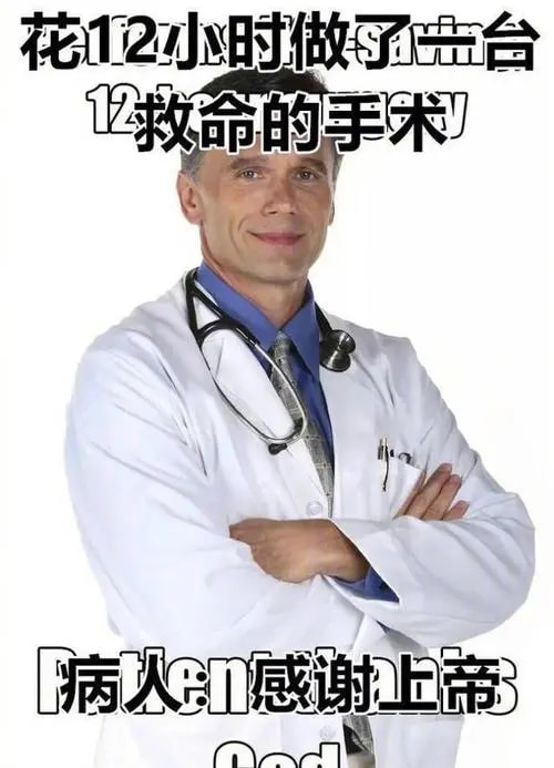 轻松一刻:色字头上一把刀,不怕自产怕自销! 轻松一刻:色字头上一把刀,不怕自产怕自销!
