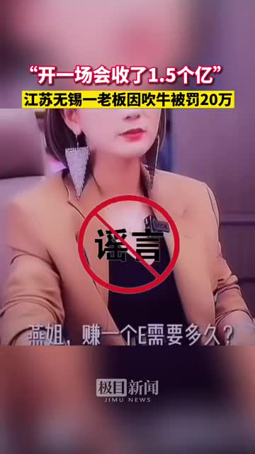 轻松一刻：色字头上一把刀，不怕自产怕自销！