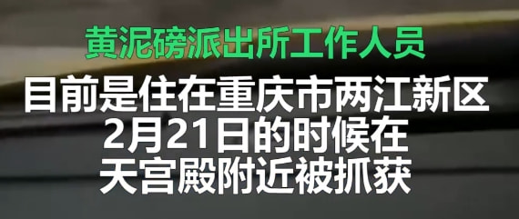 轻松一刻：色字头上一把刀，不怕自产怕自销！