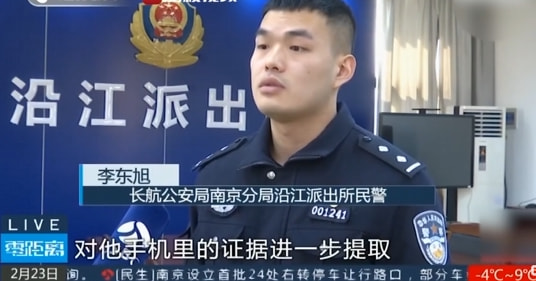 轻松一刻:色字头上一把刀,不怕自产怕自销! 轻松一刻:色字头上一把刀,不怕自产怕自销!