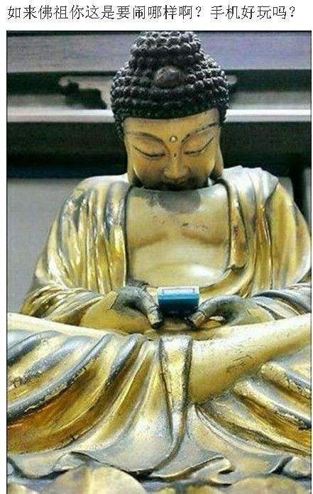 轻松一刻:色字头上一把刀,不怕自产怕自销! 轻松一刻:色字头上一把刀,不怕自产怕自销!