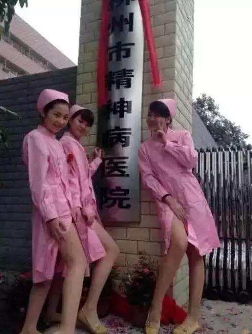 轻松一刻:色字头上一把刀,不怕自产怕自销! 轻松一刻:色字头上一把刀,不怕自产怕自销!