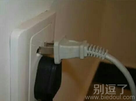 这样能 连到电码