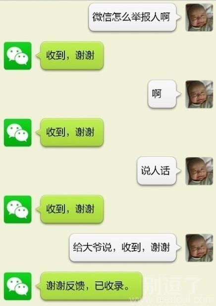 人生就是这么没道理。