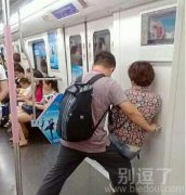 以后就按这个标准招 以后就按这个标准招