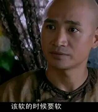 相信世界上有神仙的日本人 相信世界上有神仙的日本人