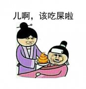 这么好的妈妈去哪里去找呀
