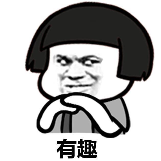 幽默笑话:晚上去厕所 准备蹲下去的时候被人托住了屁股 幽默笑话:晚上去厕所 准备蹲下去的时候被人托住了屁股