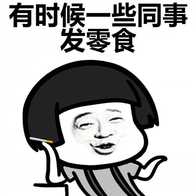 幽默笑话:晚上去厕所 准备蹲下去的时候被人托住了屁股 幽默笑话:晚上去厕所 准备蹲下去的时候被人托住了屁股