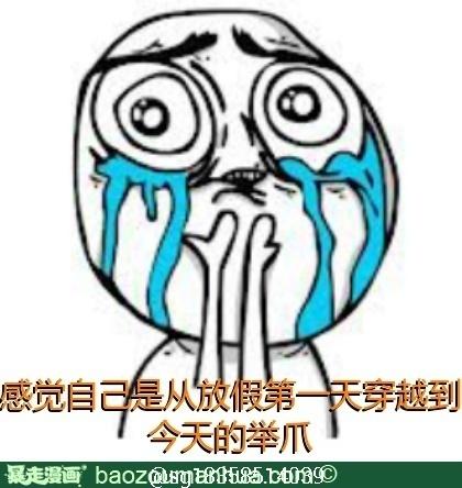 有同感的赞