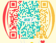 LOL王者荣耀归来生成器-小装恶搞第24期