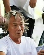 大爷你今天的手气不怎么样啊