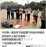 骚年，前途无量啊