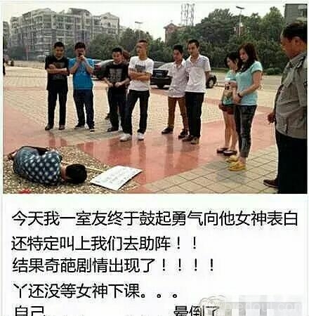骚年，前途无量啊