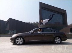 带你装逼带你飞，不是白说的