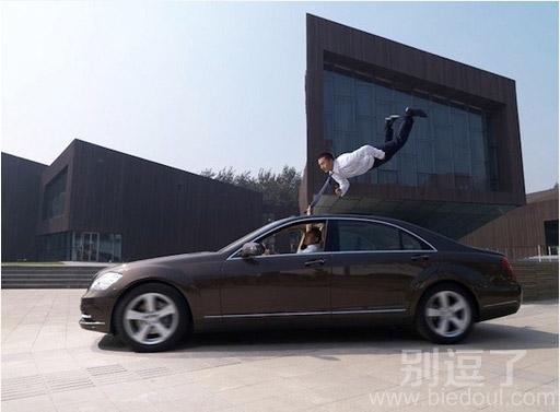 带你装逼带你飞，不是白说的