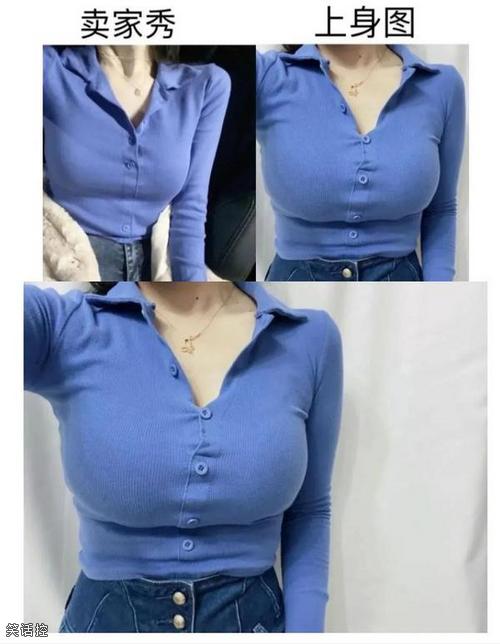 买家秀VS卖家秀,你喜欢哪个? 买家秀VS卖家秀,你喜欢哪个?