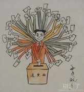 千手投票箱,你懂吗 千手投票箱,你懂吗