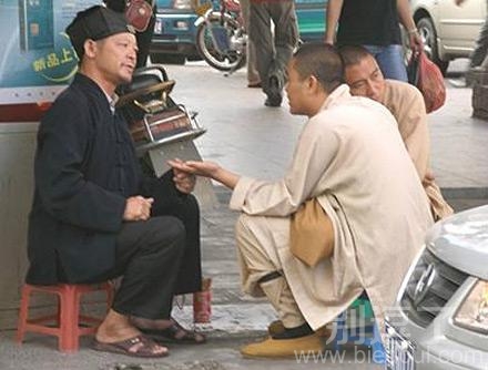 道士和和尚相遇之后。 道士和和尚相遇之后。