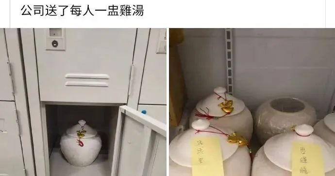 轻松一刻:岛国小电影看多了,还玩儿上换妻了? 轻松一刻:岛国小电影看多了,还玩儿上换妻了?