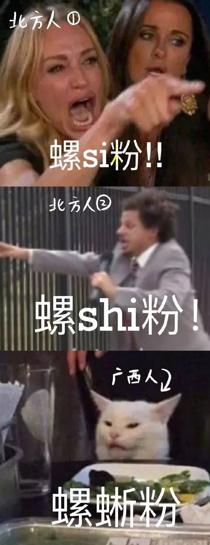轻松一刻:岛国小电影看多了,还玩儿上换妻了? 轻松一刻:岛国小电影看多了,还玩儿上换妻了?