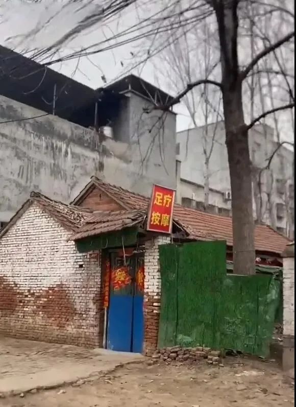 轻松一刻:岛国小电影看多了,还玩儿上换妻了? 轻松一刻:岛国小电影看多了,还玩儿上换妻了?