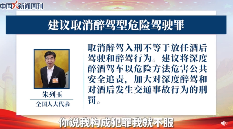 轻松一刻:岛国小电影看多了,还玩儿上换妻了? 轻松一刻:岛国小电影看多了,还玩儿上换妻了?