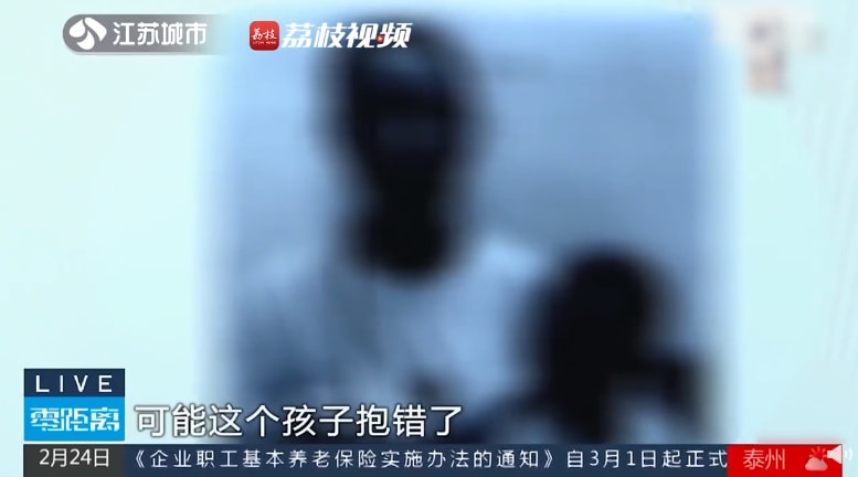 轻松一刻:岛国小电影看多了,还玩儿上换妻了? 轻松一刻:岛国小电影看多了,还玩儿上换妻了?