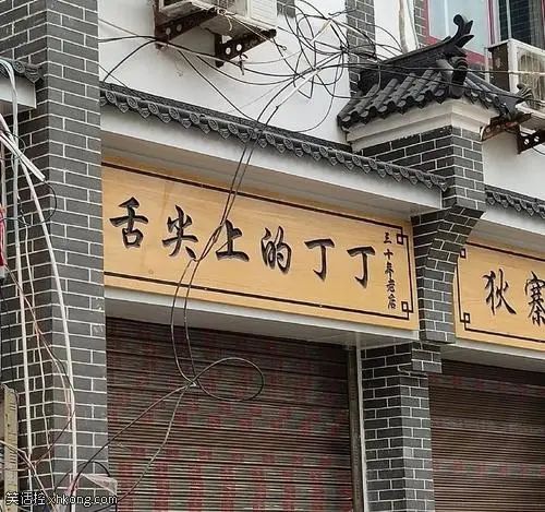 轻松一刻:岛国小电影看多了,还玩儿上换妻了? 轻松一刻:岛国小电影看多了,还玩儿上换妻了?