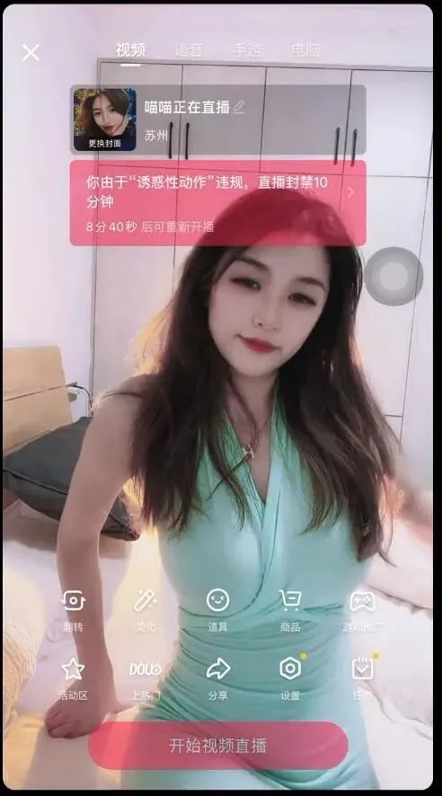 轻松一刻:岛国小电影看多了,还玩儿上换妻了? 轻松一刻:岛国小电影看多了,还玩儿上换妻了?