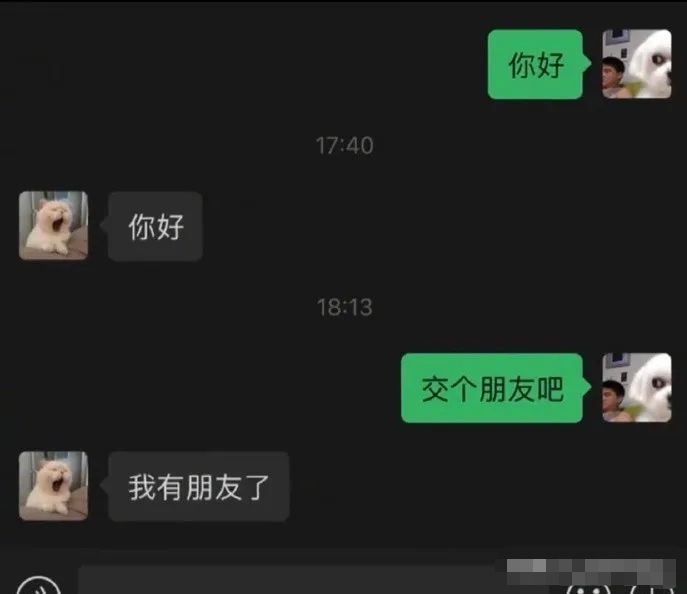 轻松一刻:岛国小电影看多了,还玩儿上换妻了? 轻松一刻:岛国小电影看多了,还玩儿上换妻了?