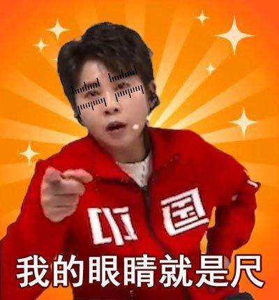 轻松一刻:岛国小电影看多了,还玩儿上换妻了? 轻松一刻:岛国小电影看多了,还玩儿上换妻了?