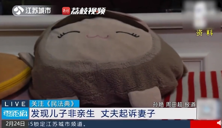 轻松一刻:岛国小电影看多了,还玩儿上换妻了? 轻松一刻:岛国小电影看多了,还玩儿上换妻了?