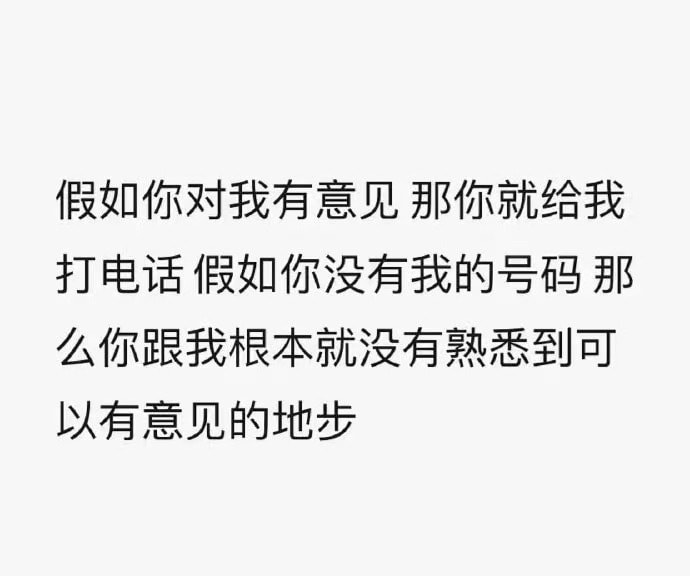 轻松一刻:岛国小电影看多了,还玩儿上换妻了? 轻松一刻:岛国小电影看多了,还玩儿上换妻了?