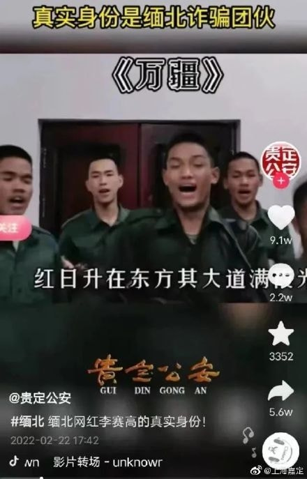 轻松一刻:岛国小电影看多了,还玩儿上换妻了? 轻松一刻:岛国小电影看多了,还玩儿上换妻了?