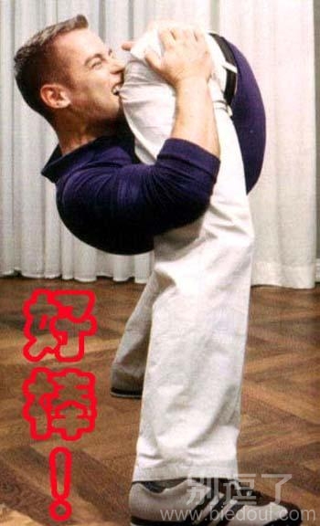最强的软功——服了U