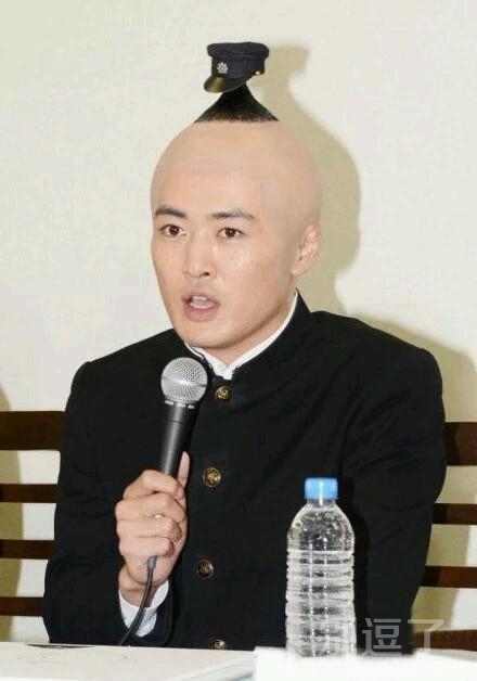 我的冲天辫！！！