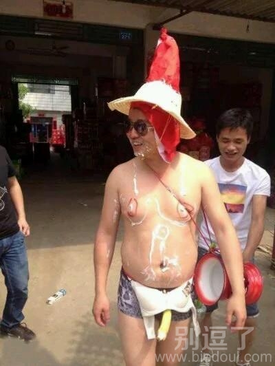 被恶搞的大哥。。
