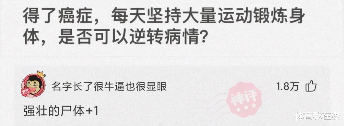 “长得很稚嫩的妹子，有啥特点呢？”大爷，我已经结婚了！哈哈哈