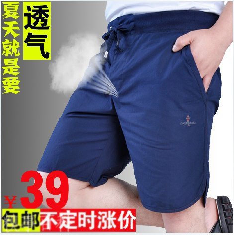 拿内涵说事的趣味趣图