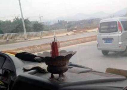 平安符什么的弱爆了 平安符什么的弱爆了