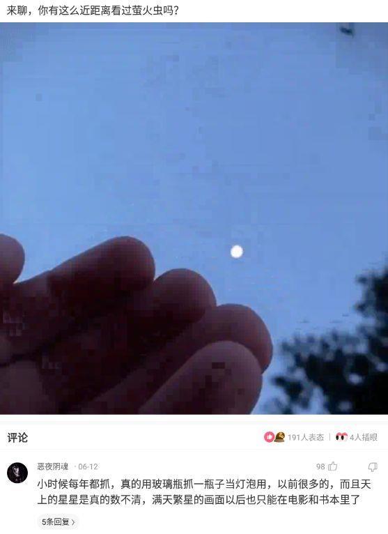 神回复:有些农民整天游手好闲但从不缺钱,他们的钱是从哪里来的 神回复:有些农民整天游手好闲但从不缺钱,他们的钱是从哪里来的