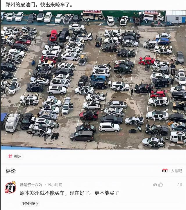 神回复:有些农民整天游手好闲但从不缺钱,他们的钱是从哪里来的 神回复:有些农民整天游手好闲但从不缺钱,他们的钱是从哪里来的
