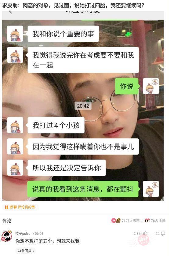 神回复:有些农民整天游手好闲但从不缺钱,他们的钱是从哪里来的 神回复:有些农民整天游手好闲但从不缺钱,他们的钱是从哪里来的