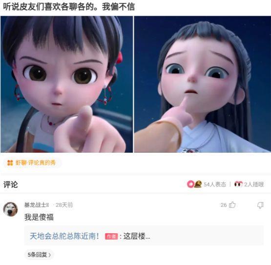 神回复:有些农民整天游手好闲但从不缺钱,他们的钱是从哪里来的 神回复:有些农民整天游手好闲但从不缺钱,他们的钱是从哪里来的