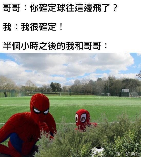 神回复:有些农民整天游手好闲但从不缺钱,他们的钱是从哪里来的 神回复:有些农民整天游手好闲但从不缺钱,他们的钱是从哪里来的
