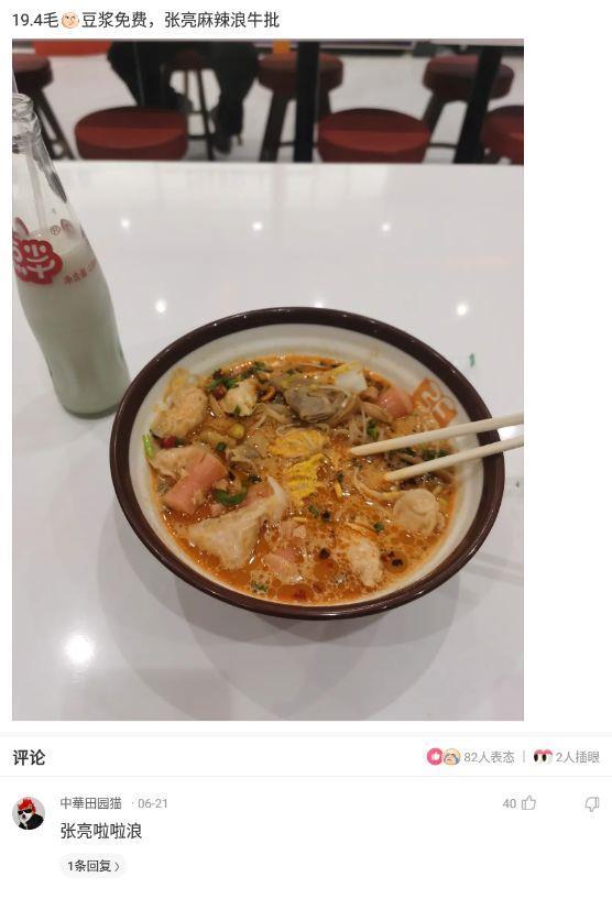 神回复:有些农民整天游手好闲但从不缺钱,他们的钱是从哪里来的 神回复:有些农民整天游手好闲但从不缺钱,他们的钱是从哪里来的