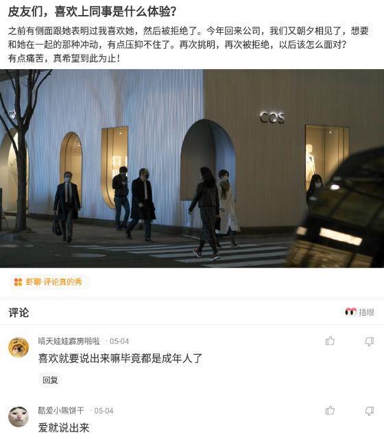 神回复:有些农民整天游手好闲但从不缺钱,他们的钱是从哪里来的 神回复:有些农民整天游手好闲但从不缺钱,他们的钱是从哪里来的